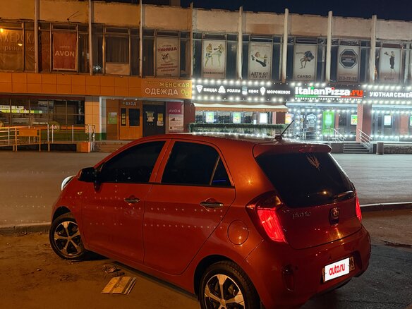 2014 Kia Picanto II, красный, 850000 рублей - вид 10