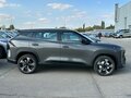 2026 Geely Cityray, серый - вид 5