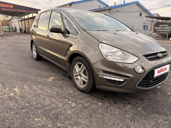 2012 Ford S-MAX I Рестайлинг, бежевый, 1150000 рублей - вид 16