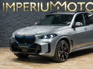 2026 BMW X5 40i IV (G05/G18) Рестайлинг, серый, 16390000 рублей, вид 4