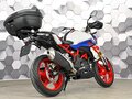 2023 BMW G 310 R, белый, 529000 рублей - вид 6