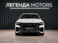 2020 Audi Q8 50 TDI I (4M), белый, 7990000 рублей - вид 1