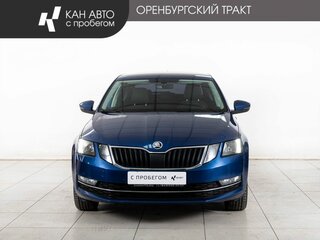 2020 Skoda Octavia III (A7) Рестайлинг, синий, 2065000 рублей, вид 2
