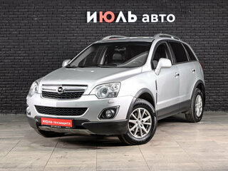 2012 Opel Antara I Рестайлинг, серебристый, 850000 рублей, вид 1