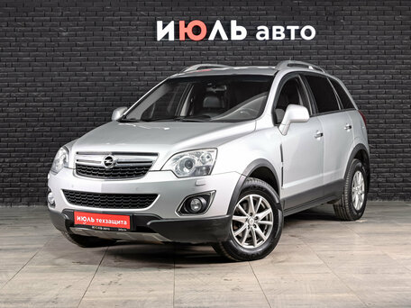 Opel Antara I Рестайлинг