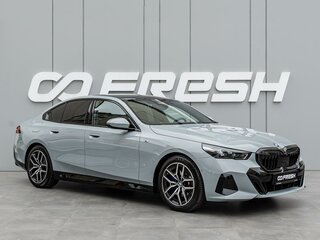 2025 BMW 5 серии 523d VIII (G60/G61/G68), серый, 8080000 рублей, вид 1