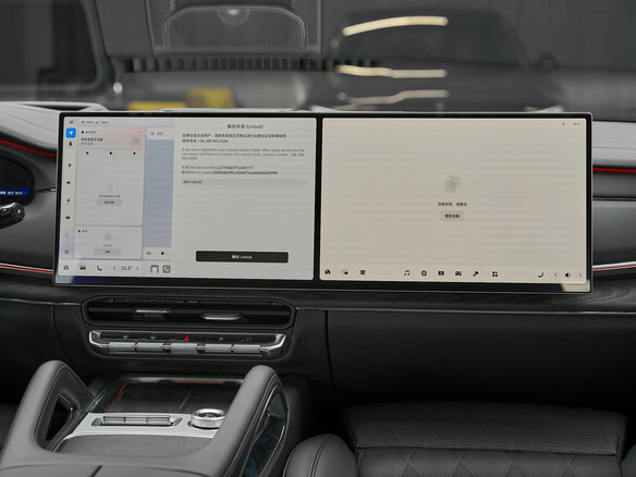 2026 Zeekr 8X 70 kWh, чёрный, 11600000 рублей - вид 12