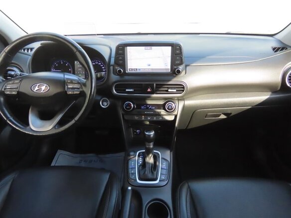 2020 Hyundai Kona I, белый, 1325000 рублей - вид 5