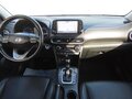 2020 Hyundai Kona I, белый, 1325000 рублей - вид 5