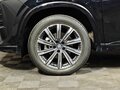 2024 Changan CS75 Plus III, чёрный, 2259000 рублей - вид 8