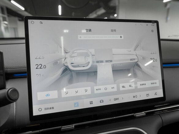 2026 Geely Galaxy Starship 7 200km, серый, 3950000 рублей - вид 24