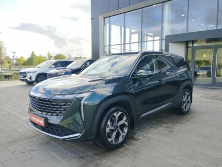 Geely Atlas II