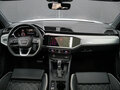 2026 Audi Q3 35 TFSI II (F3), белый - вид 9