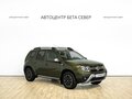 2017 Renault Duster I Рестайлинг, зелёный, 1478000 рублей - вид 1