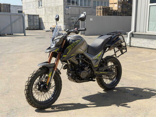 Avantis Tourist 250