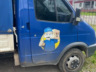 2006 ГАЗ ГАЗель (3302), синий, 500000 рублей, вид 2