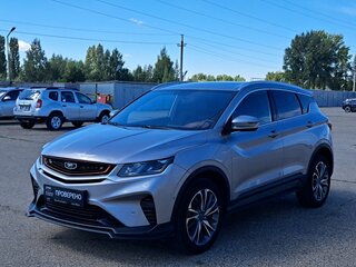 Belgee X50