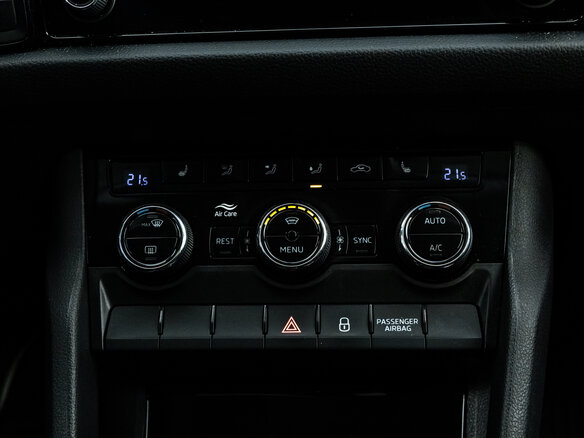 2020 Skoda Kodiaq I, чёрный, 1849000 рублей - вид 15