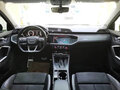2023 Audi Q3 35 TFSI II (F3), белый, 2000000 рублей - вид 11