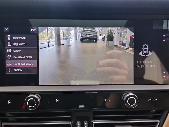 2026 Porsche Macan I Рестайлинг 2, красный, 14390000 рублей - вид 30