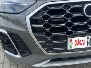 2022 Audi Q5 45 TFSI II (FY) Рестайлинг, серый, 3330421 рублей, вид 5