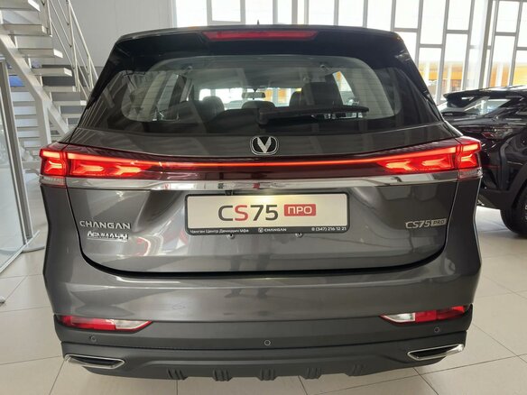 2026 Changan CS75 Pro, серый, 2865000 рублей - вид 10