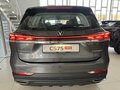 2026 Changan CS75 Pro, серый, 2865000 рублей - вид 10