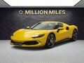 2024 Ferrari 296 GTB, жёлтый, 38000000 рублей