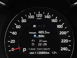 2015 Kia Sorento II Рестайлинг, чёрный, 1720000 рублей, вид 2