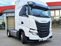 2026 Iveco S-Way, белый, 20139014 рублей - вид 2