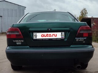 1997 Volvo S40 I, зелёный, 235000 рублей, вид 3