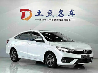 2023 Honda Envix I Рестайлинг, белый, 1100000 рублей, вид 3