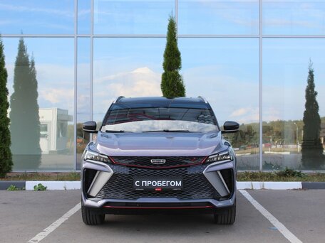 2023 Geely Coolray I Рестайлинг, фиолетовый, 2230000 рублей, вид 2