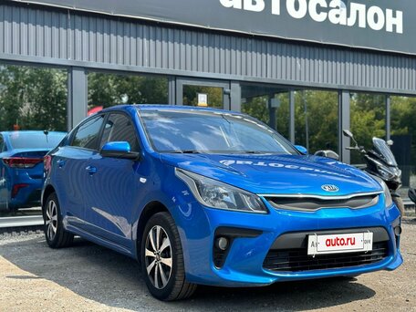 Kia Rio IV