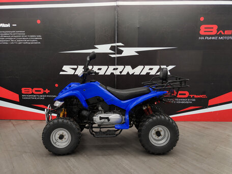2026 Armada ATV 150, красный, 138300 рублей, вид 2