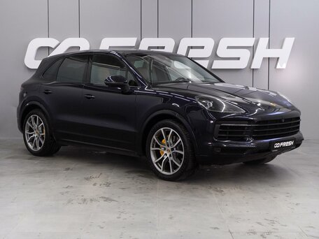 Porsche Cayenne III