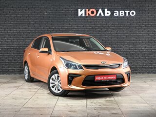 2017 Kia Rio IV, оранжевый, 1120000 рублей, вид 3