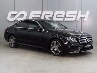 2020 Mercedes-Benz E-Класс 220 d V (W213, S213, C238), чёрный, 4282000 рублей, вид 1