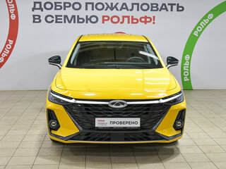 2025 Chery Arrizo 8, жёлтый, 2227500 рублей, вид 2