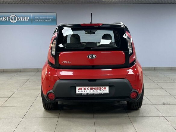 2014 Kia Soul II, красный - вид 5