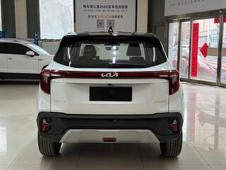 2026 Kia Seltos I Рестайлинг, белый, 2430000 рублей, вид 5