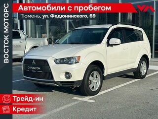 2010 Mitsubishi Outlander II Рестайлинг, белый, 850000 рублей, вид 1