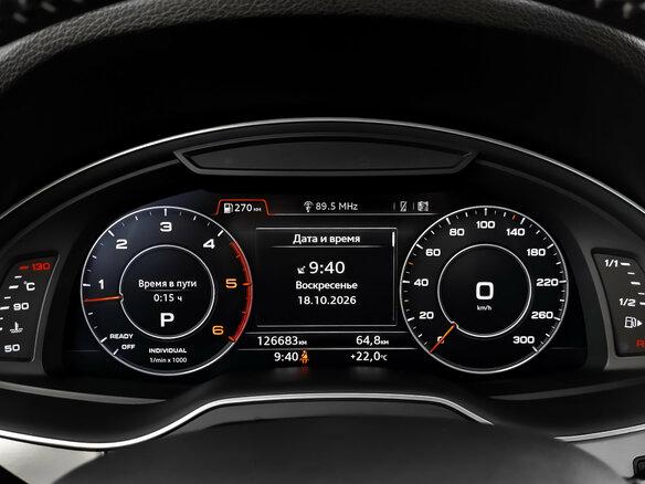 2019 Audi Q7 45 TDI II (4M) Рестайлинг, белый, 4850000 рублей - вид 15