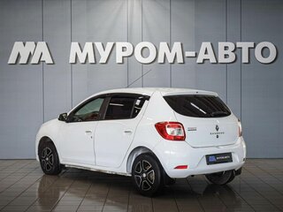 2014 Renault Sandero II, белый, 720000 рублей, вид 2