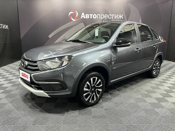 2026 Lada (ВАЗ) Granta Active Cross I Рестайлинг, серый, 1266000 рублей
