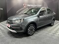 2026 Lada (ВАЗ) Granta Active Cross I Рестайлинг, серый, 1266000 рублей