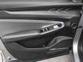 2026 Geely Cityray, серебристый, 3344990 рублей - вид 7