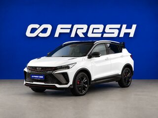 2023 Geely Coolray (Binyue Cool) I Рестайлинг, белый, 1949077 рублей, вид 5