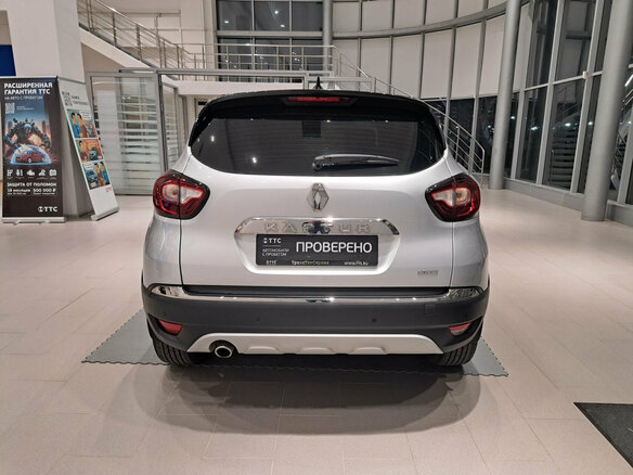 2022 Renault Kaptur I Рестайлинг, серый, 1840000 рублей - вид 5
