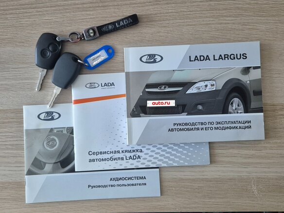 2020 Lada (ВАЗ) Largus I, белый, 750000 рублей - вид 15